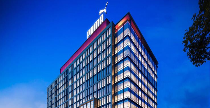 Puma Corporate Office Headquarters Address, Email, Phone Number