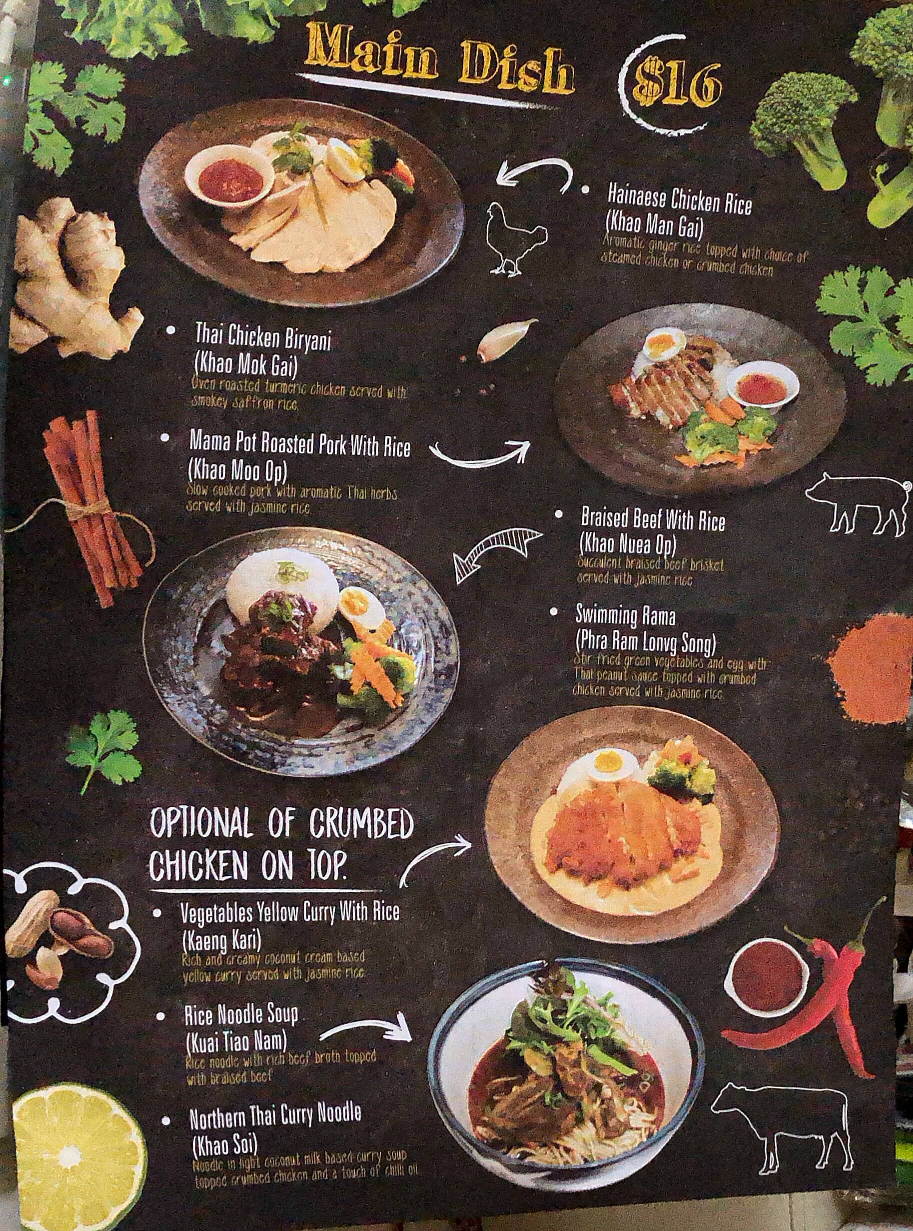GREASY SPOON ASIAN EATERY Heads Up Food Guide