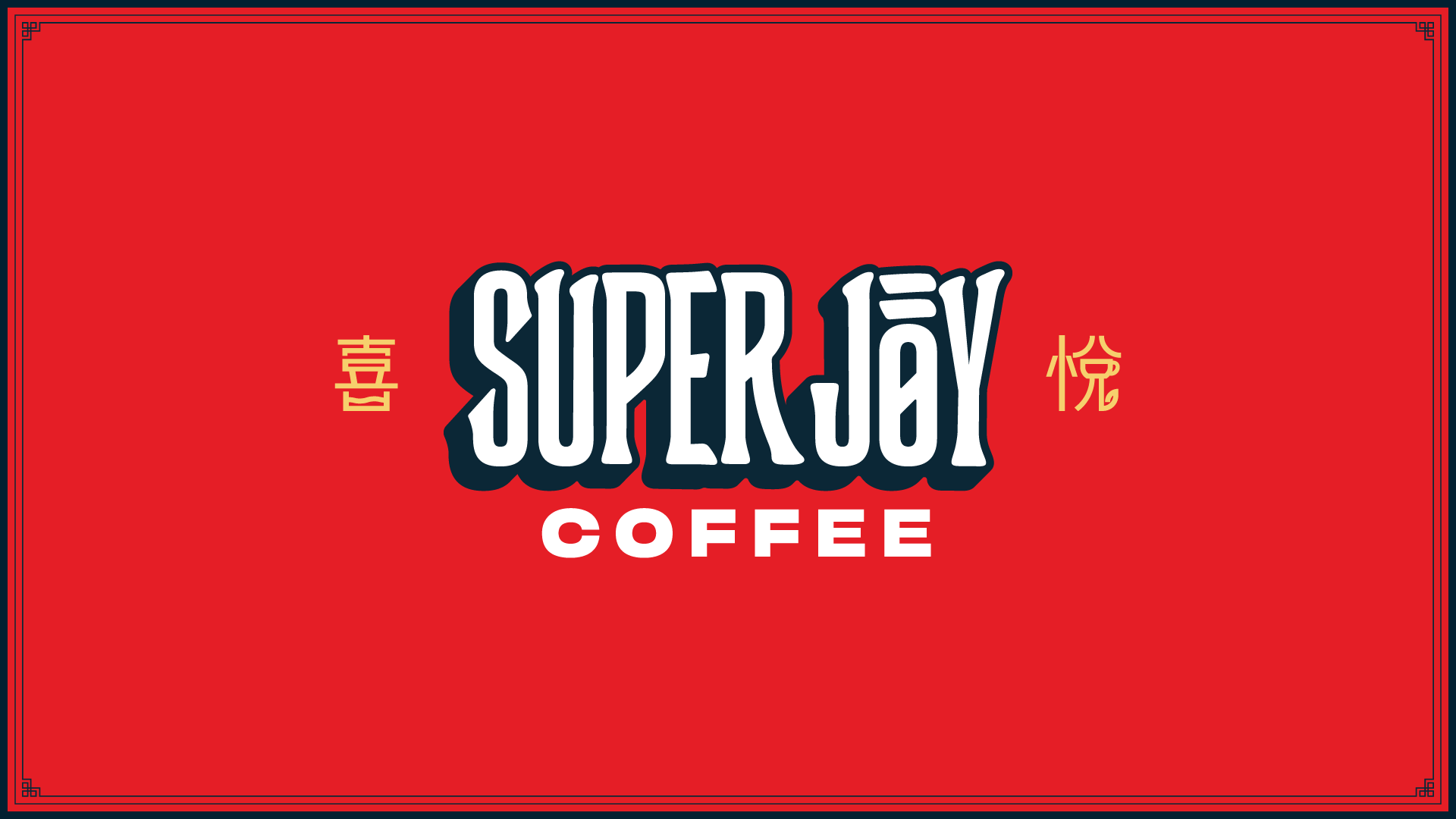 Super Joy Coffee Headword