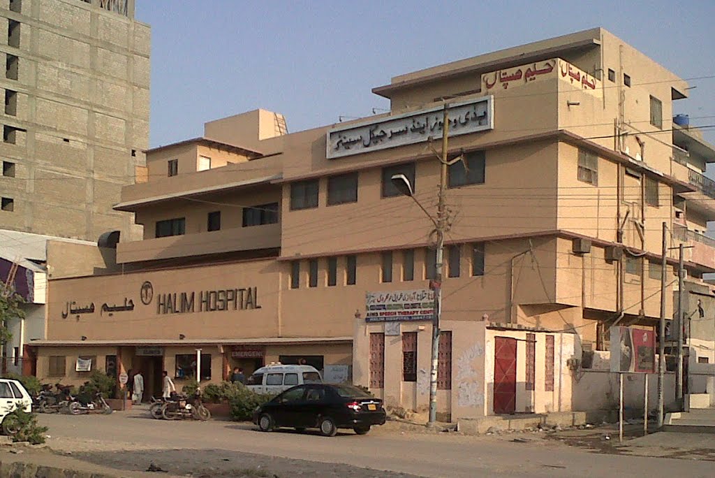 Hospitals in North Nazimabad Karachi Get Complete Info About Hospitals