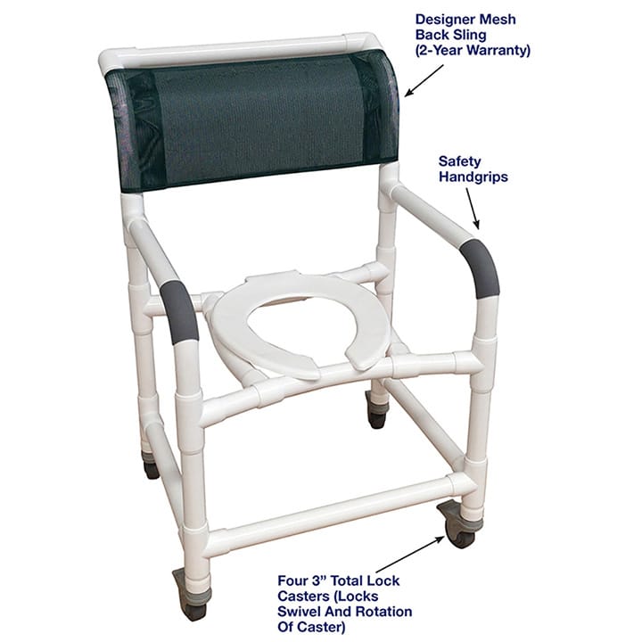 MJM MIDSIZE SHOWER CHAIR WITH TOTAL LOCK CASTERS1223TL Healthcare Home Medical Supply USA