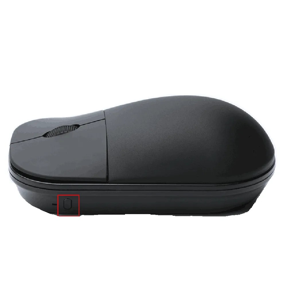 Heated Mouse Intel Heated Mouse