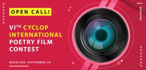 CYCLOP_2017_International
