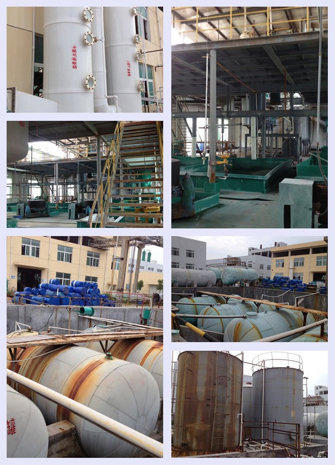 FactoryCopper Chloride,Ferric Chloride,Titanium Dioxide,blowing agent