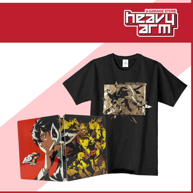 Gold Persona 5 Where To Sell Gold Medal Persona 5 Weeping Sleeping