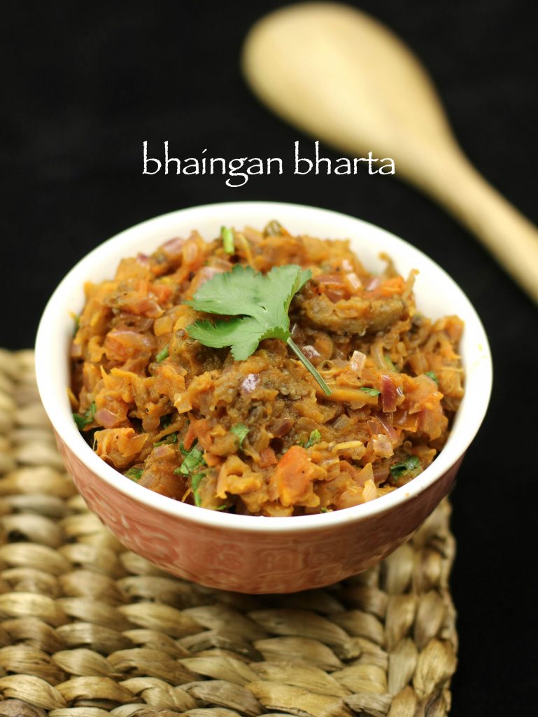 baingan bharta recipe roasted eggplant curry recipe
