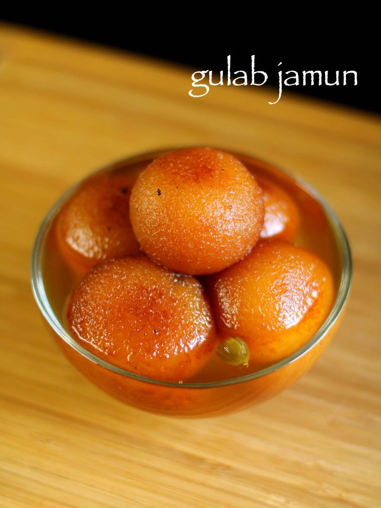 gulab jamun recipe gulab jamun with milk powder recipe