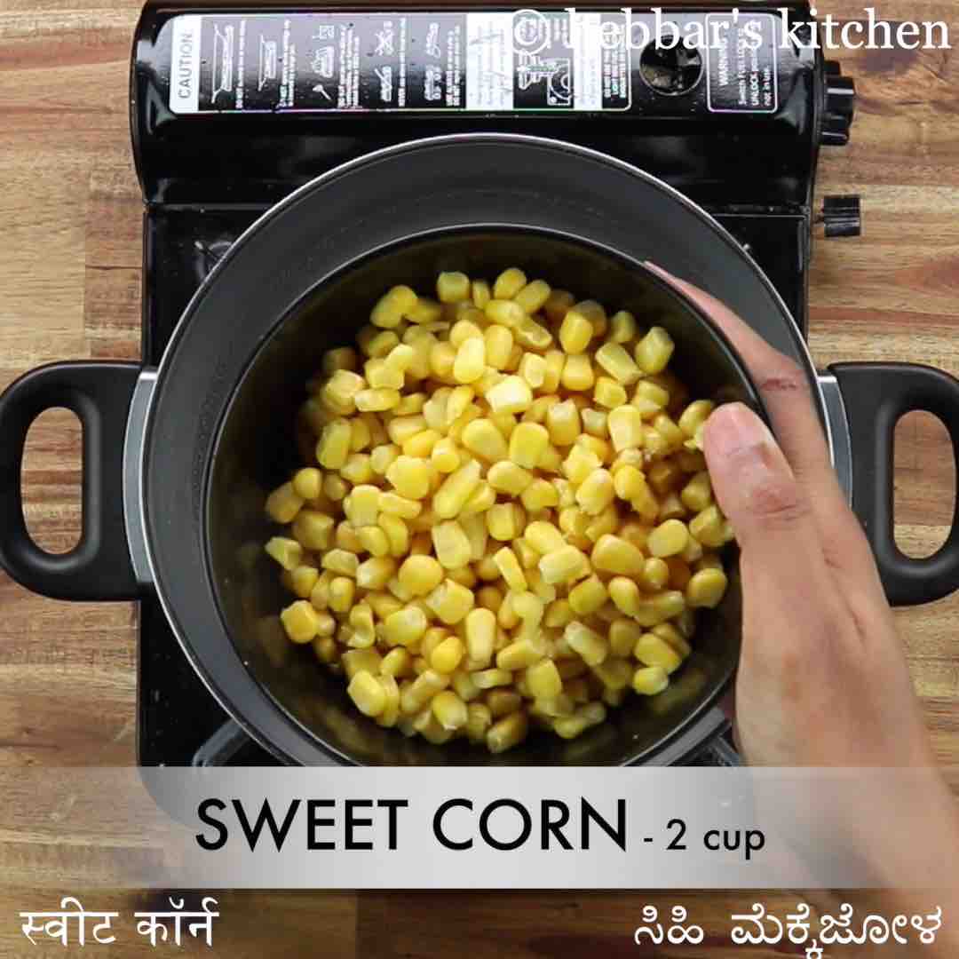 crispy corn recipe crispy fried corn crispy corn kernels