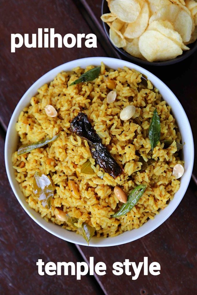 pulihora recipe chintapandu pulihora andhra style tamarind rice