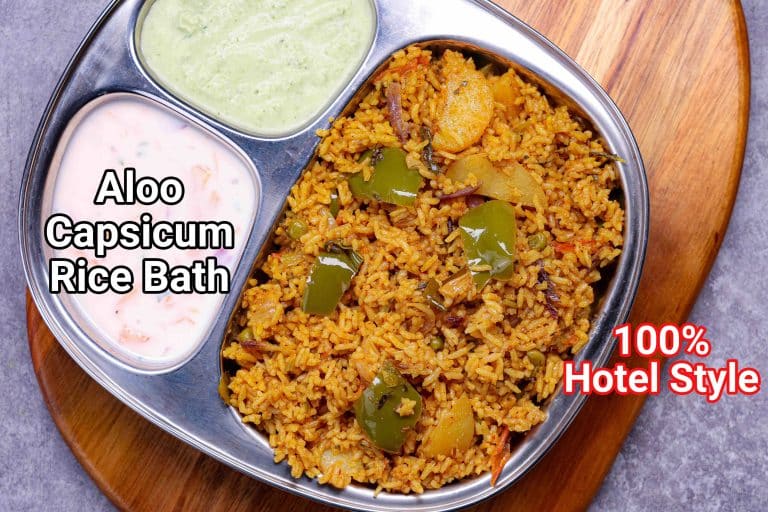 pulao recipes Archives Page 2 of 5 Hebbar's Kitchen