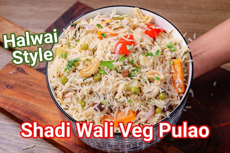 pulao recipes Archives Hebbar's Kitchen