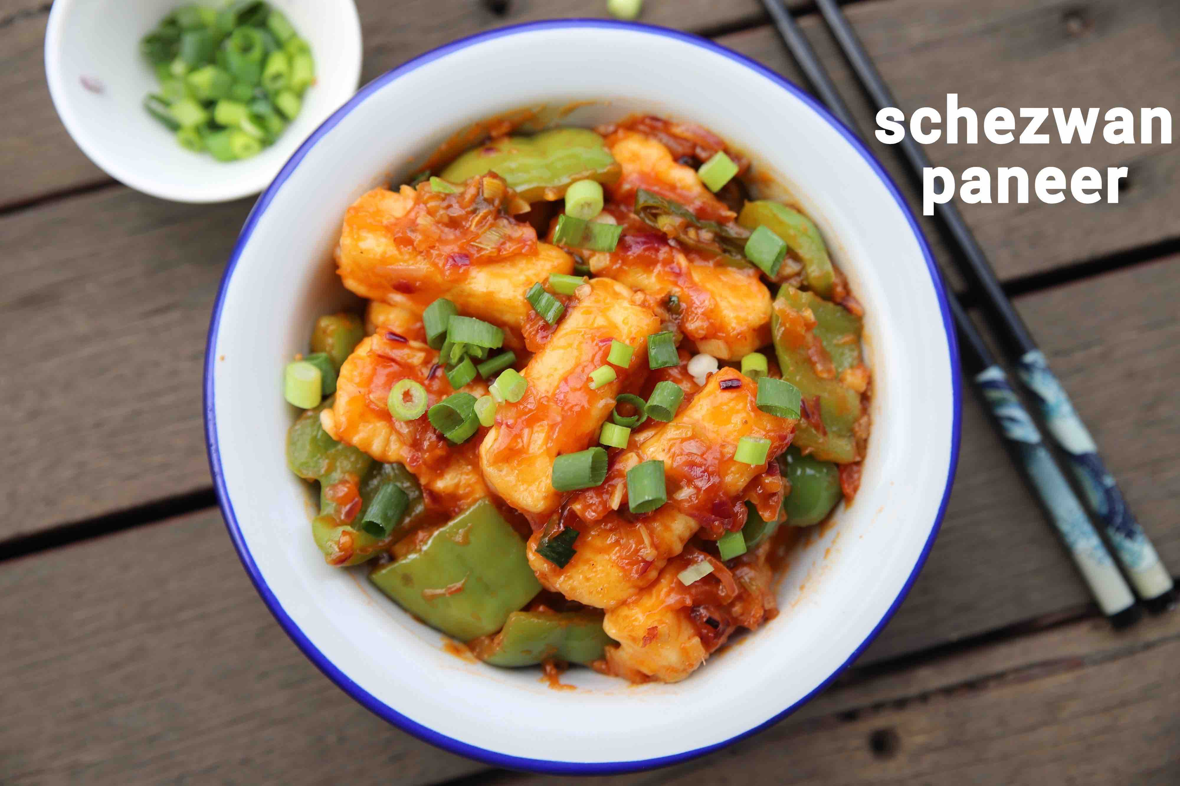 schezwan paneer recipe paneer schezwan schezwan chilli paneer