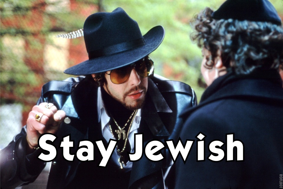 He’s Baaack! Hebrew Hammer 2 is Moving Forward! *UPDATED* Heeb