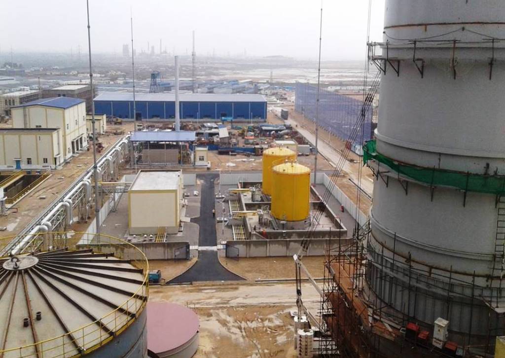 PLANT CONSTRUCTION HEEKON ENGINEERING & SERVICES