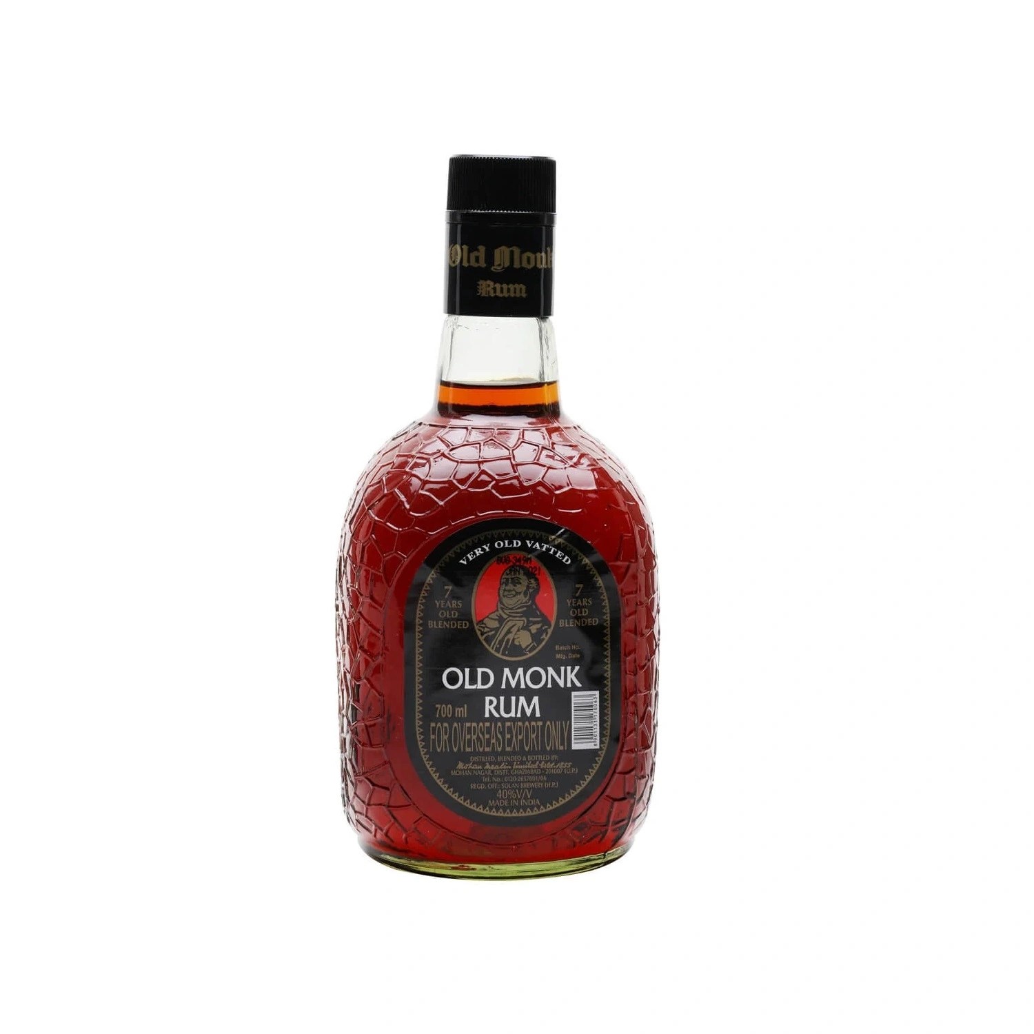 Old Monk Heldeke!