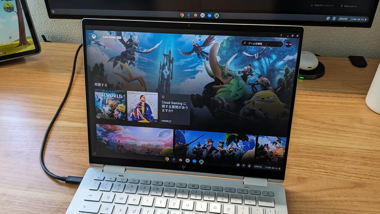Xbox Cloud Gaming がマウスとキーボードのサポートを一部のゲームでプレビューを開始 HelenTech