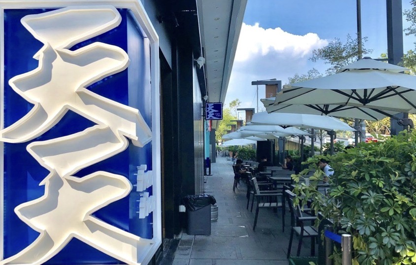 【HK Island Guide】Dogfriendly cafes and restaurants hellodog