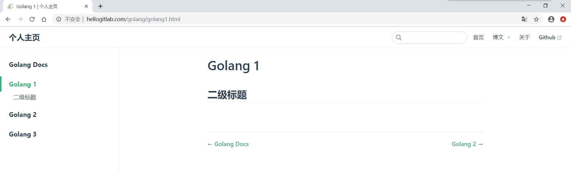 VuePress从零开始搭建自己的博客 基础配置 编程技术分享