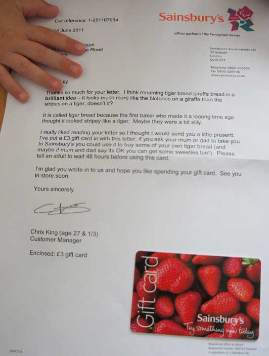 Best Examples of Excellent Customer Service Helloify