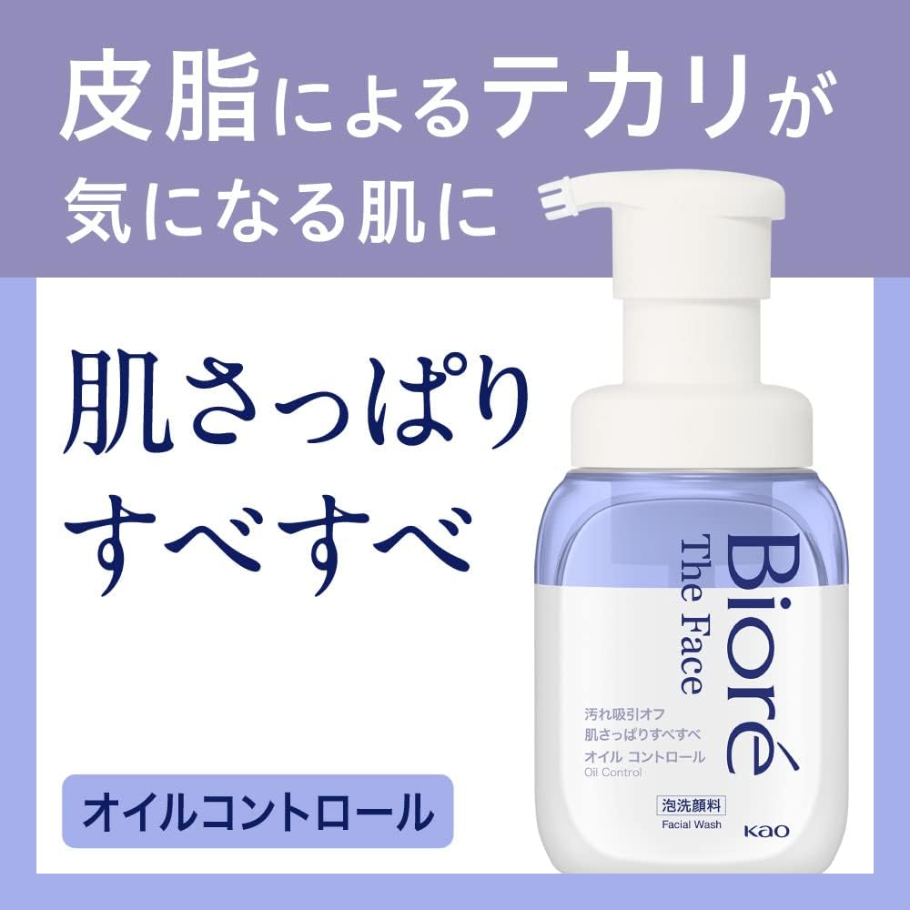 Biore The Face Foam Facial Cleanser Oil Control