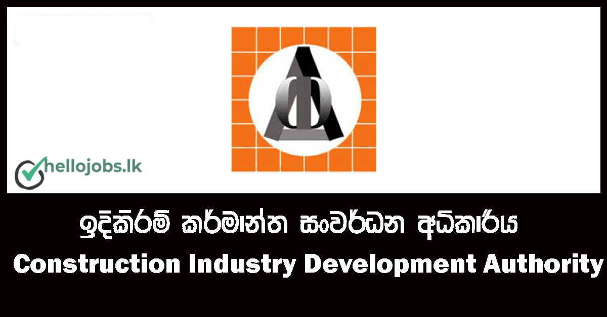 job vacancies Director General, Assistant Director Construction