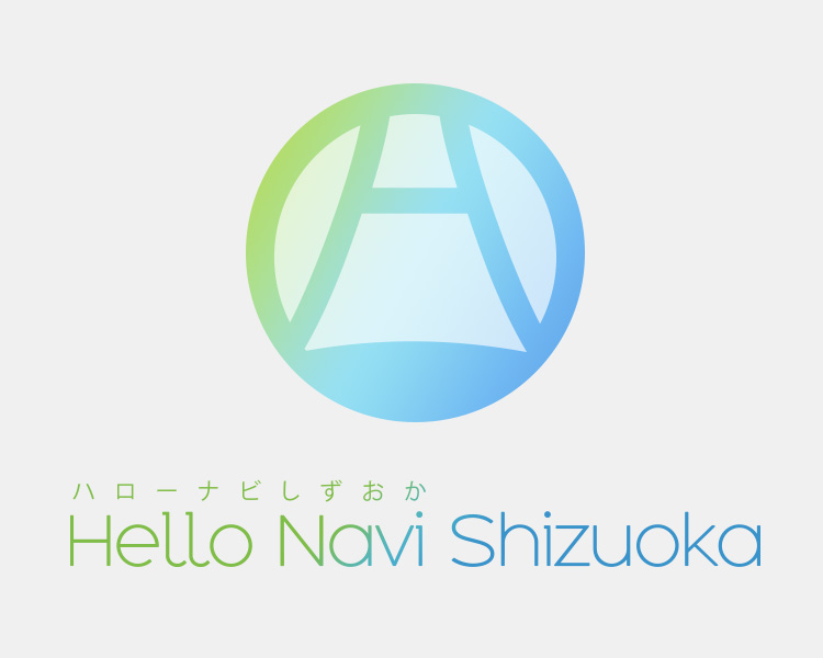 浜名湖一周サイクリングコース「ハマイチ」グリーンコース／ハローナビしずおか 静岡県観光情報