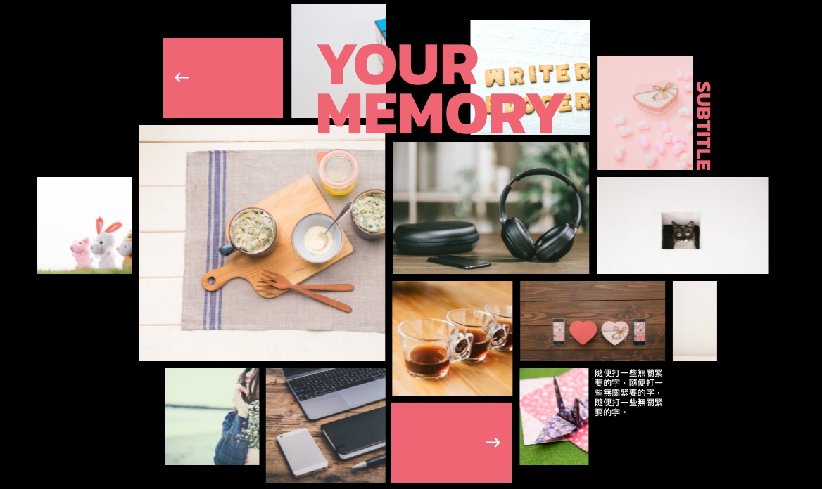 WordPress 藝廊燈箱效果 Hellowp
