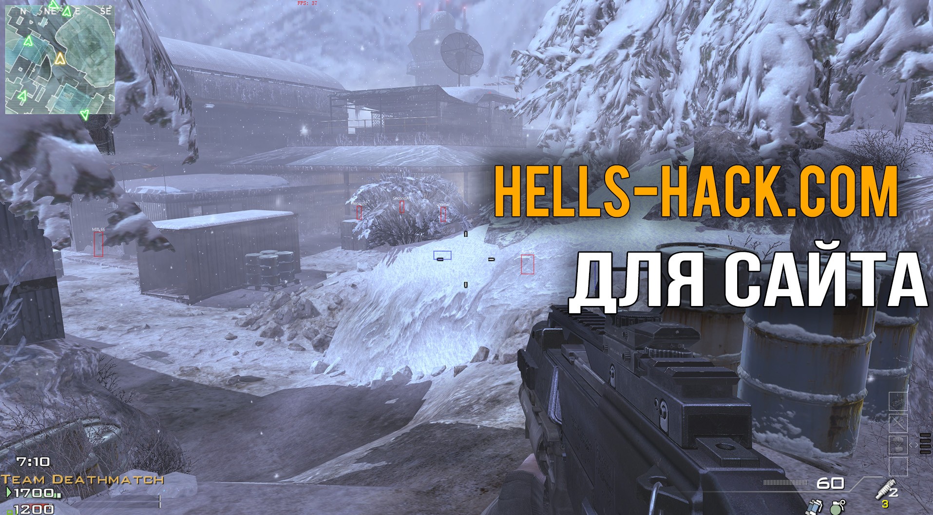 Download Cheat Call Of Duty Modern Warfare 3 Wallhack, Esp Box