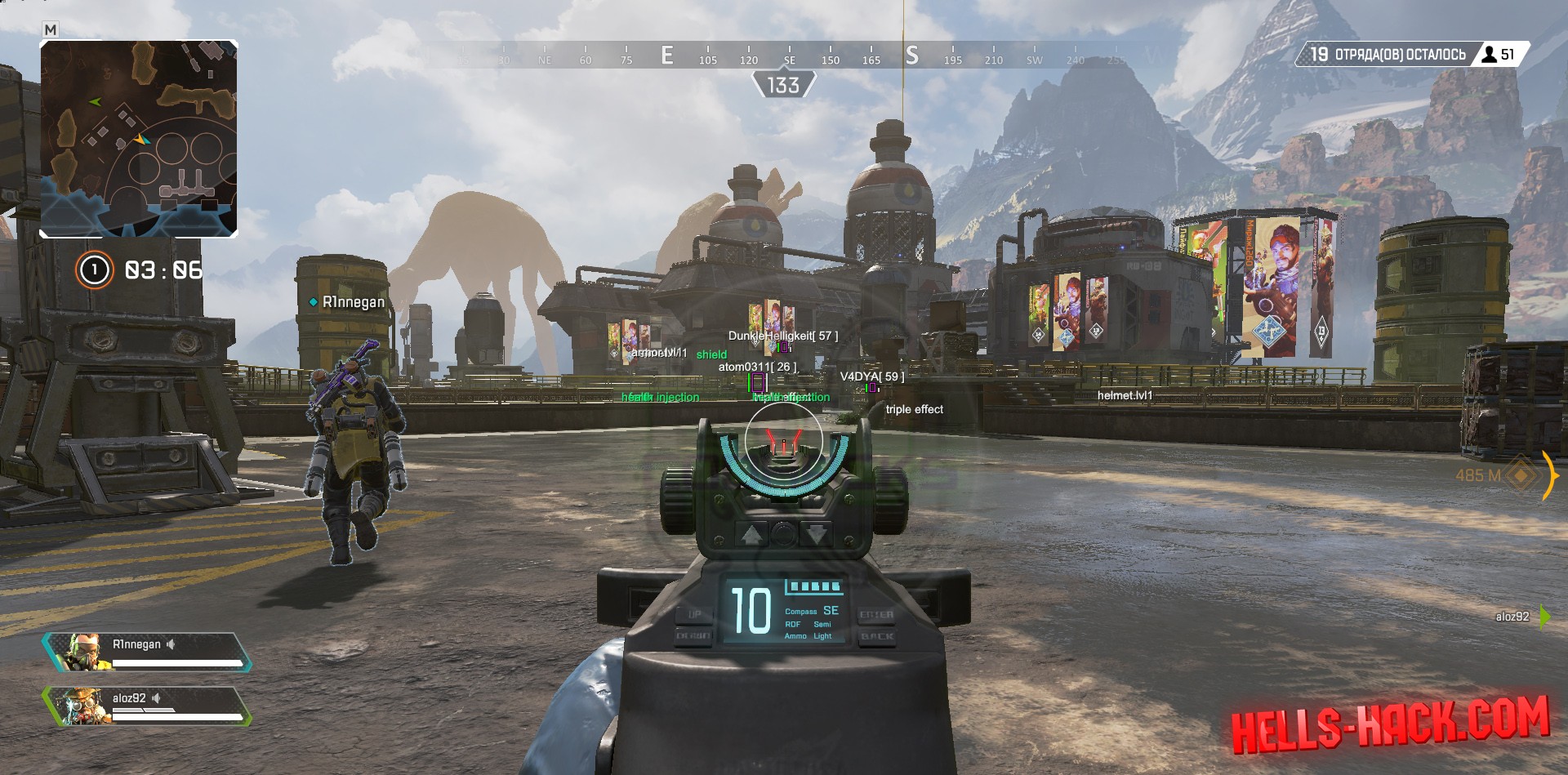 Чит на Apex Legends Wh Wallhack Cheat