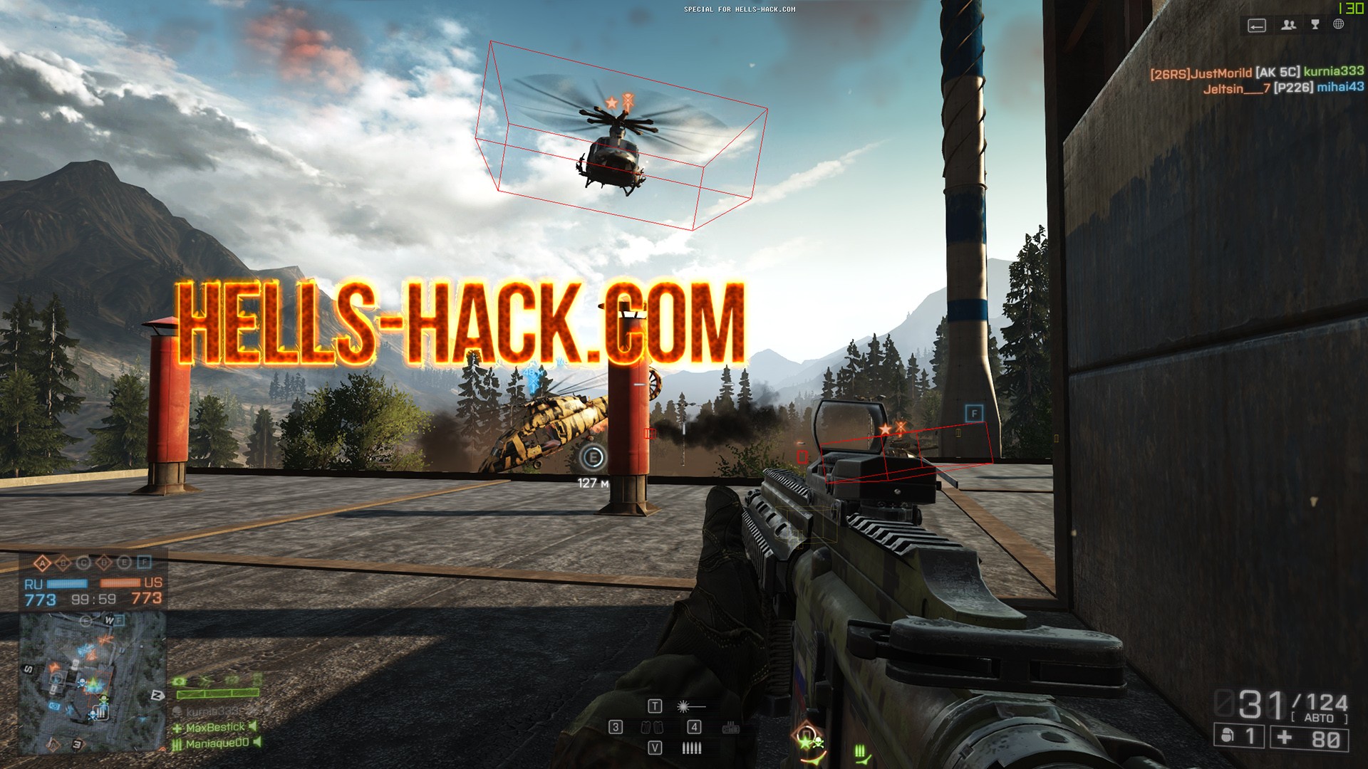 Скачать Чит для BF4 Battlefield 4 Вх/Wh/Wallhack 2019 » Скачать
