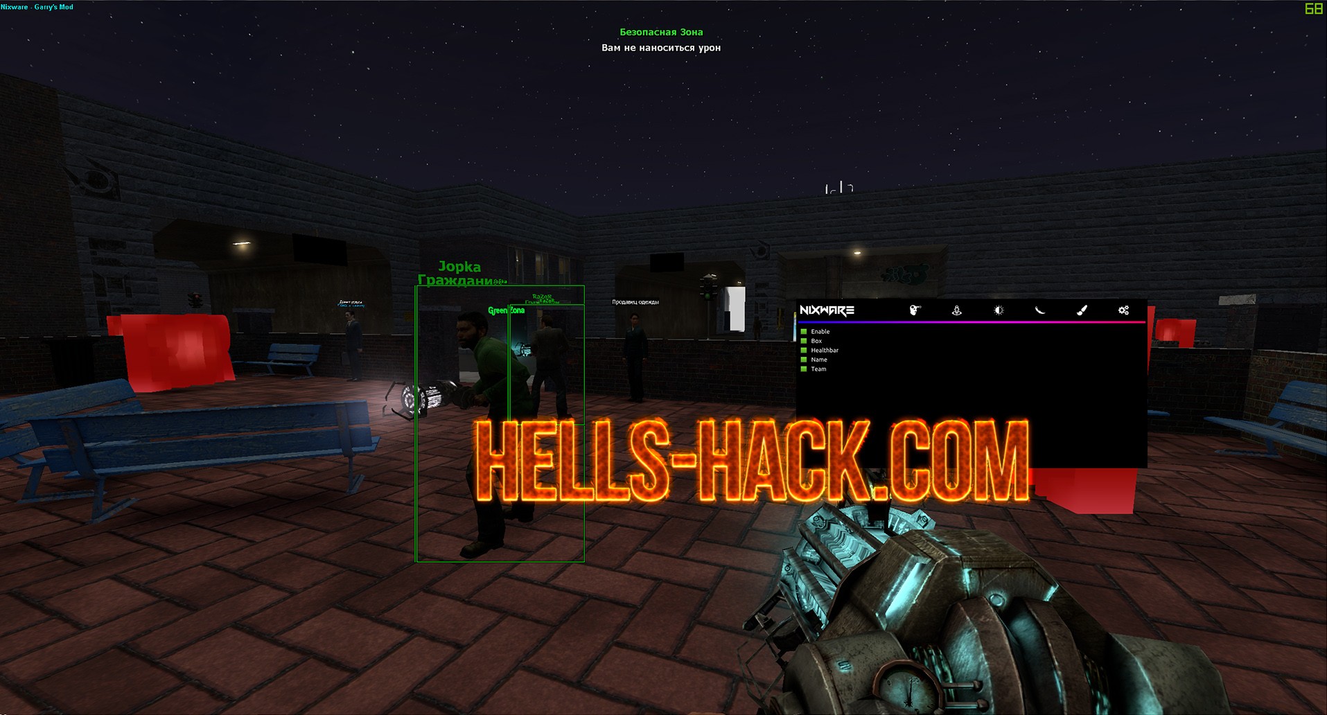 Скачать Чит для Garry's Mod Nixware Aimbot,Wh,Wallhack 2019 » Скачать