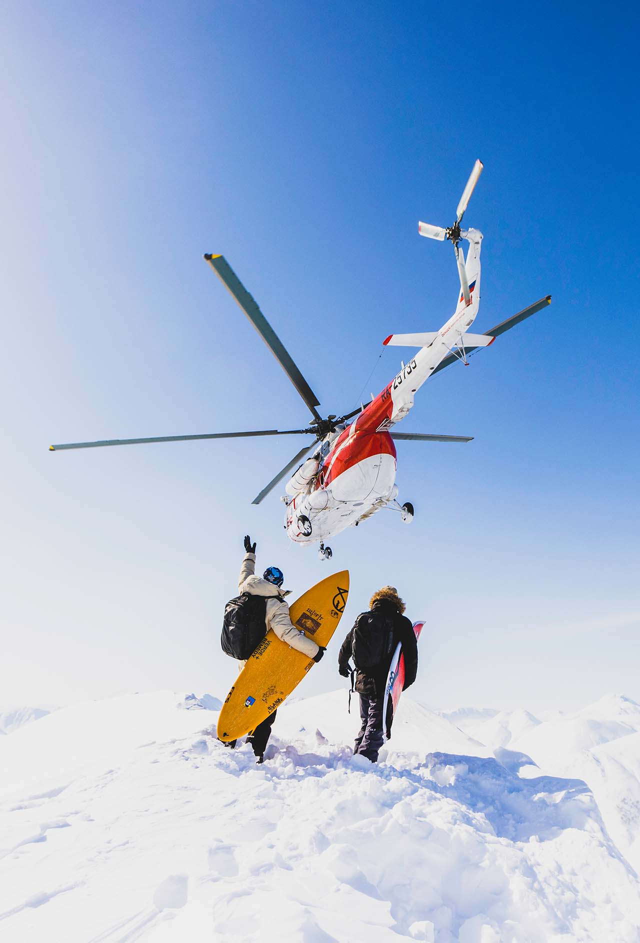 CORNERS OF THE EARTH Helly Hansen AU