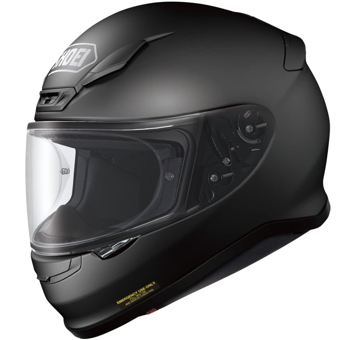 Shoei NXR Helmet Review in 2022 HelmetsGuide