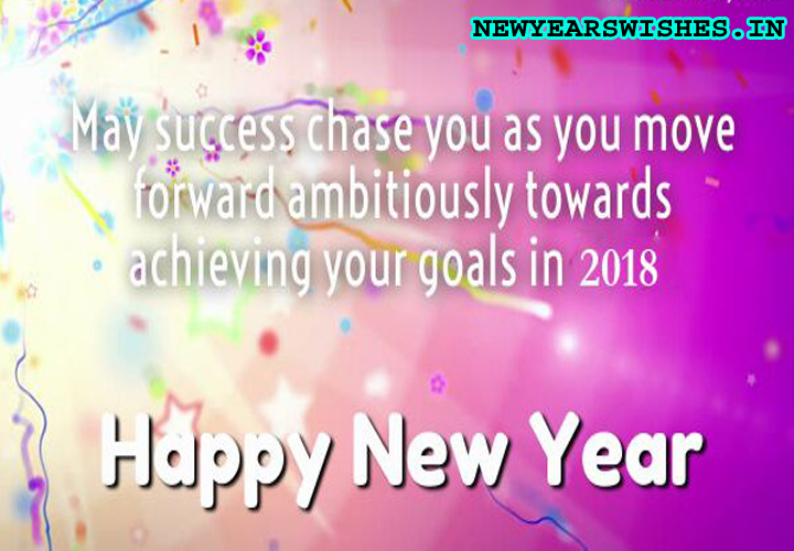 Messages for new year Helo National