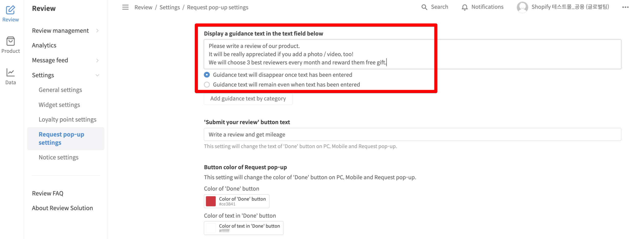 Review Assist CREMA REVIEW