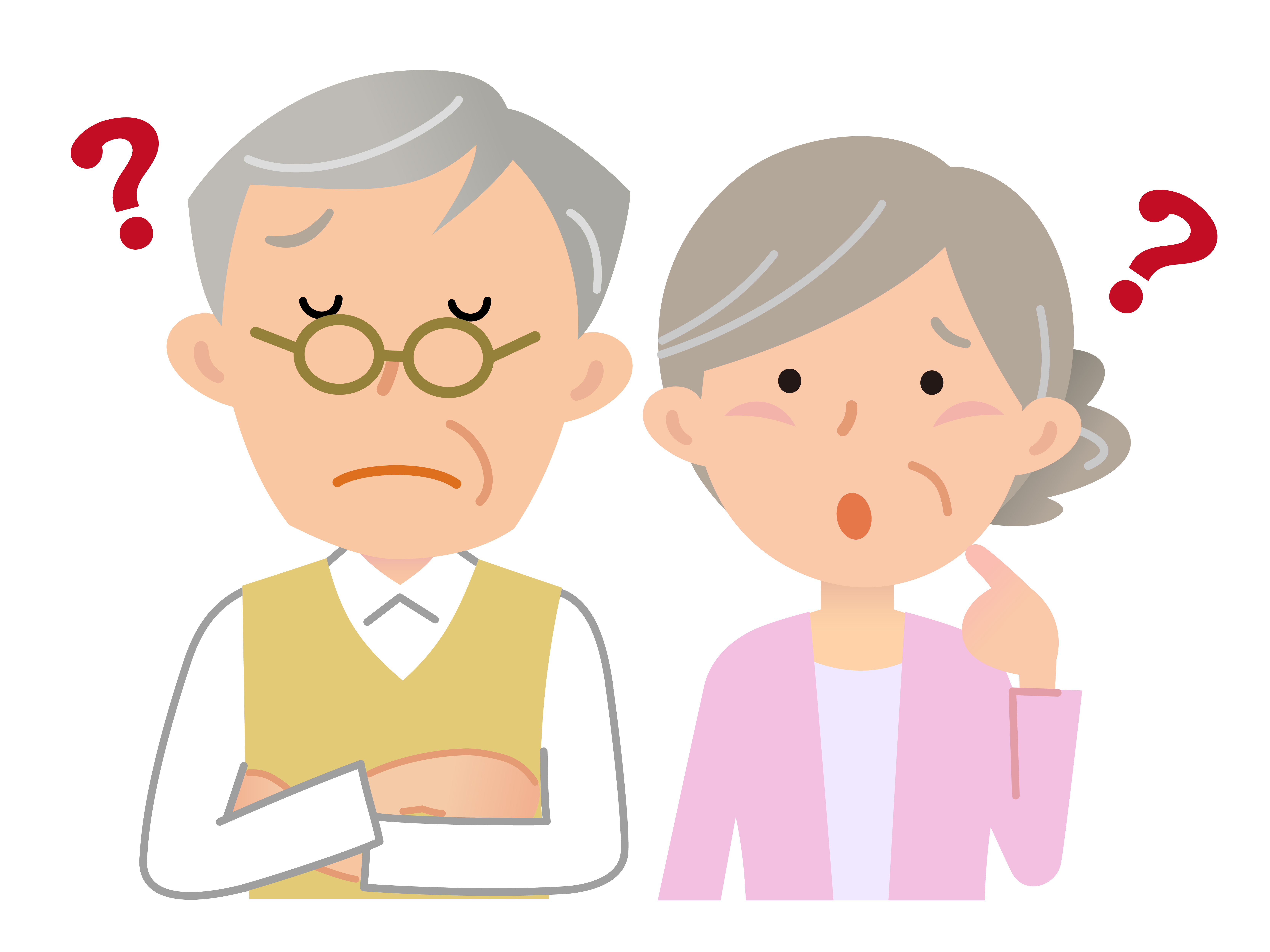 【高齢者向けなぞなぞ 25問】ヒント付き。なぞなぞクイズ問題で脳トレ！