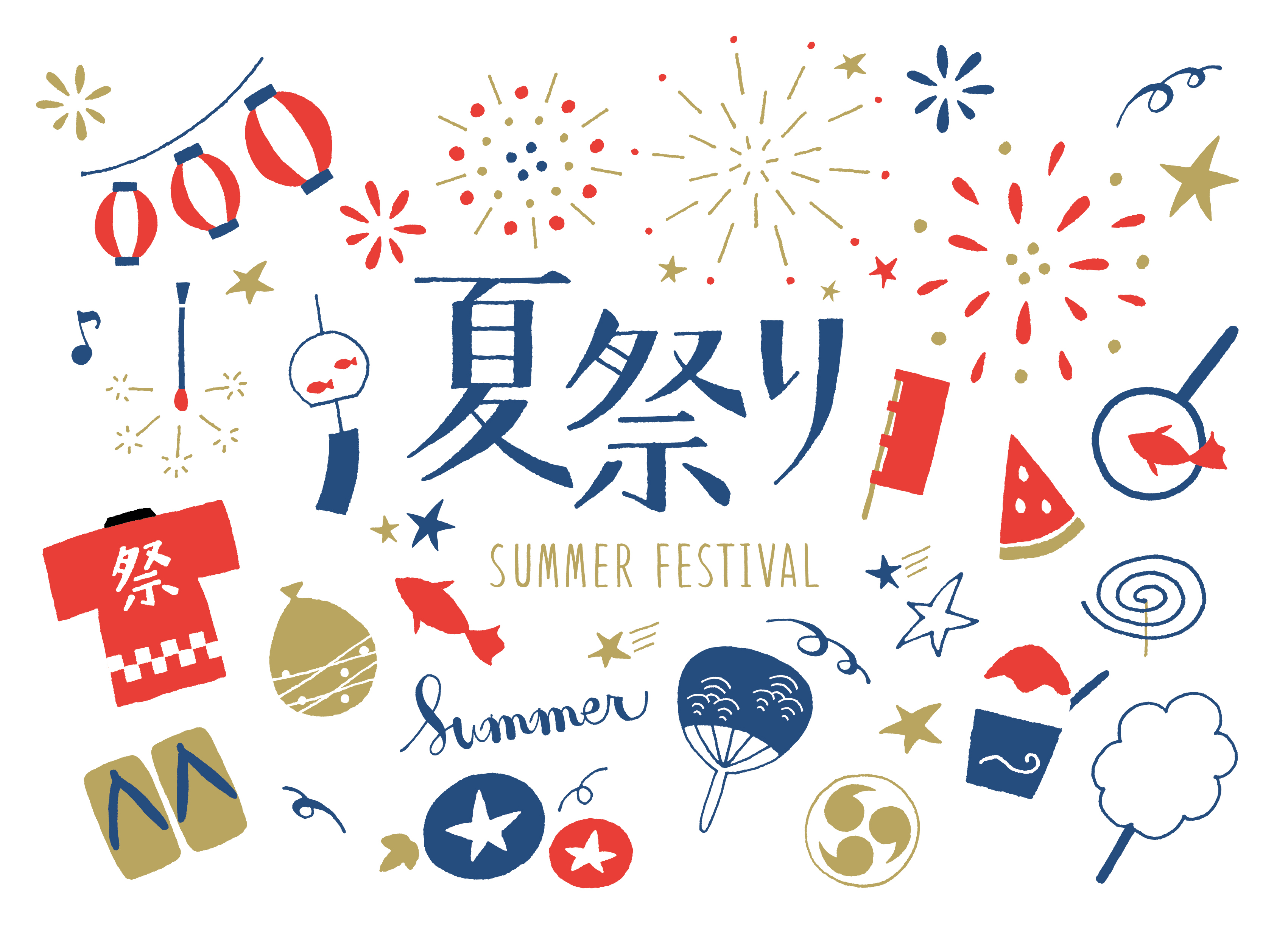 8月の歌 おすすめ25選】高齢者向け!!夏に最適な童謡 8月の歌 おすすめ25選】高齢者向け!!夏に最適な童謡＆人気曲を紹介！夏祭り！
