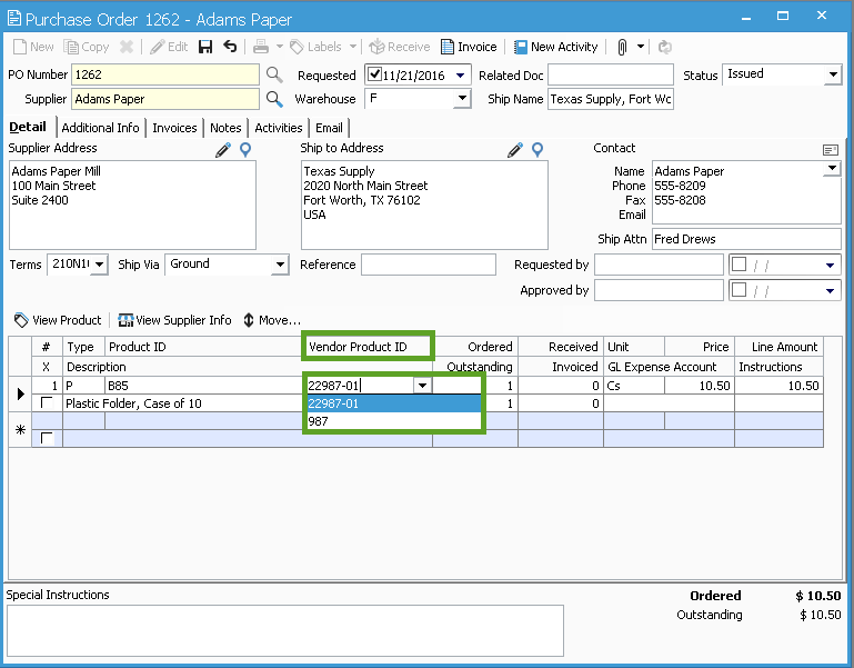 Maintain and Track Vendor Product Information Acctivate Help