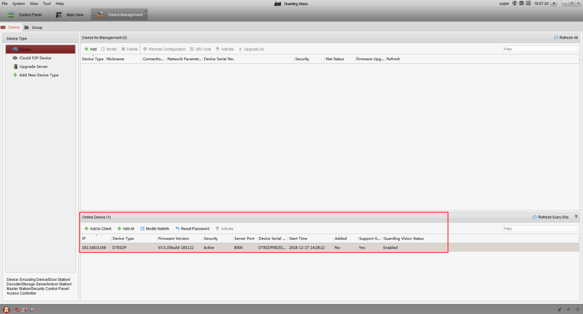 Annke Vision - Access the DVR/NVR/IP Camera via Guarding Vision