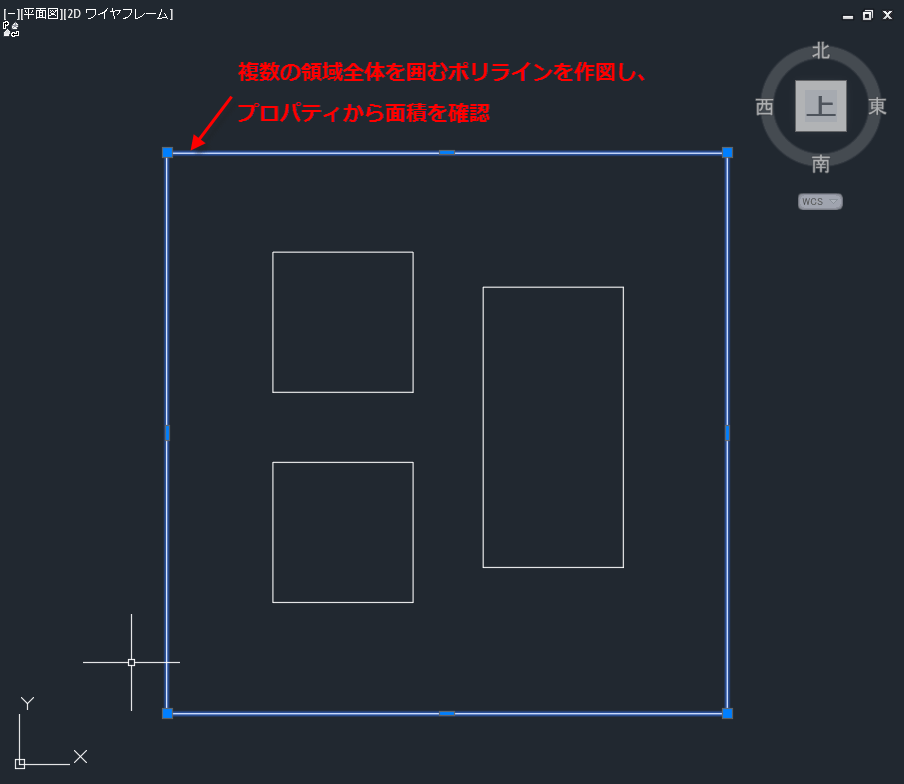 AutoCAD で、複数の閉じたポリラインの面積値を一括で計算したい AutoCAD Autodesk