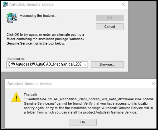 "The path C\Path\AGS\Autodesk Genuine Service.msi cannot be found