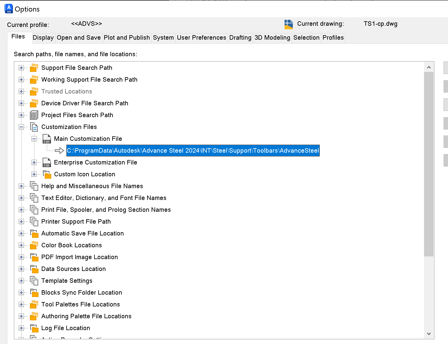 Advance Steel ribbons are missing and only AutoCAD ribbons are shown when launching Advance Steel