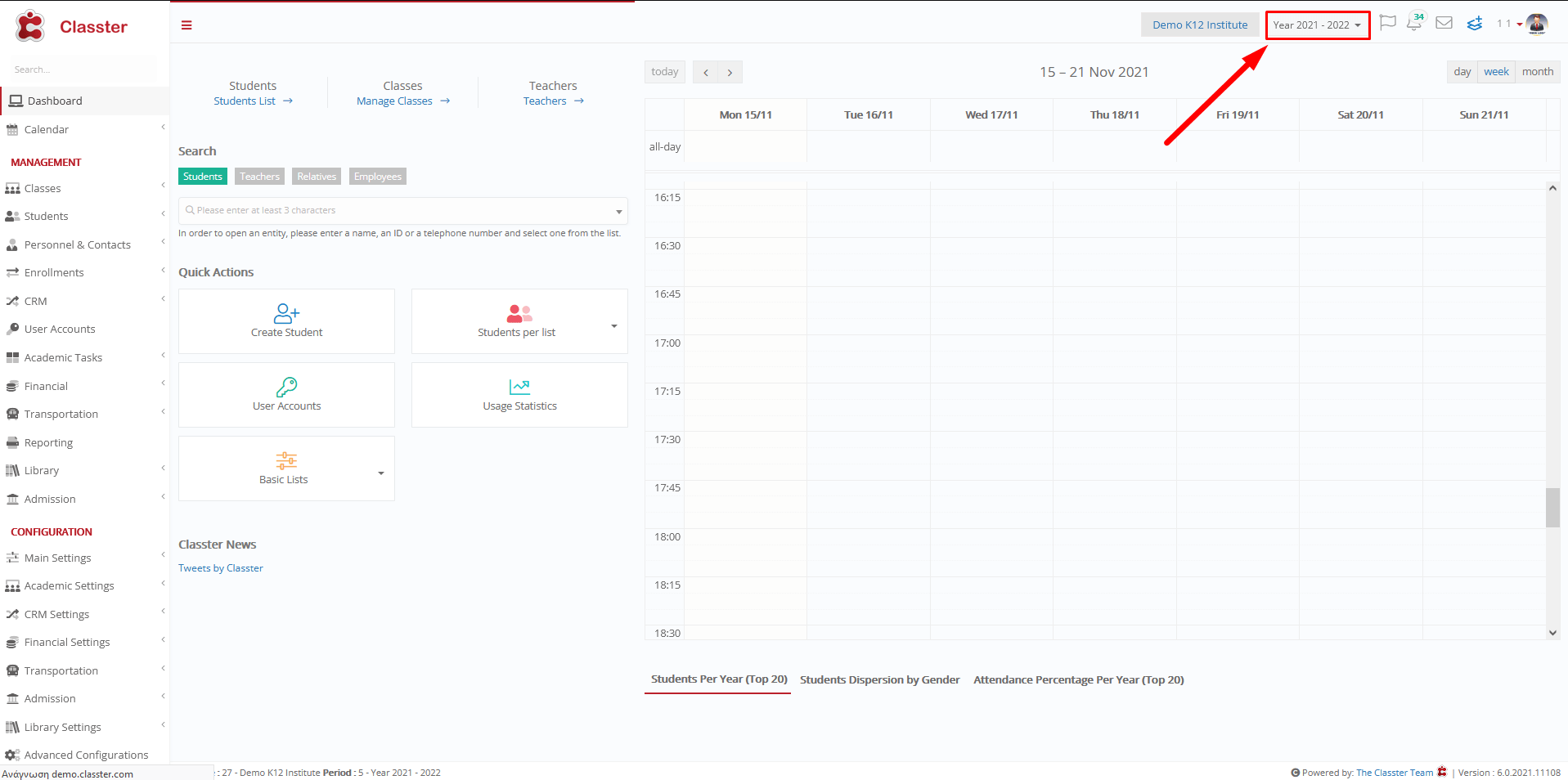 Periods Type Classter Knowledge Base