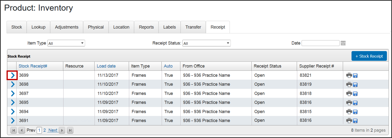 Receiving a Stock Transfer