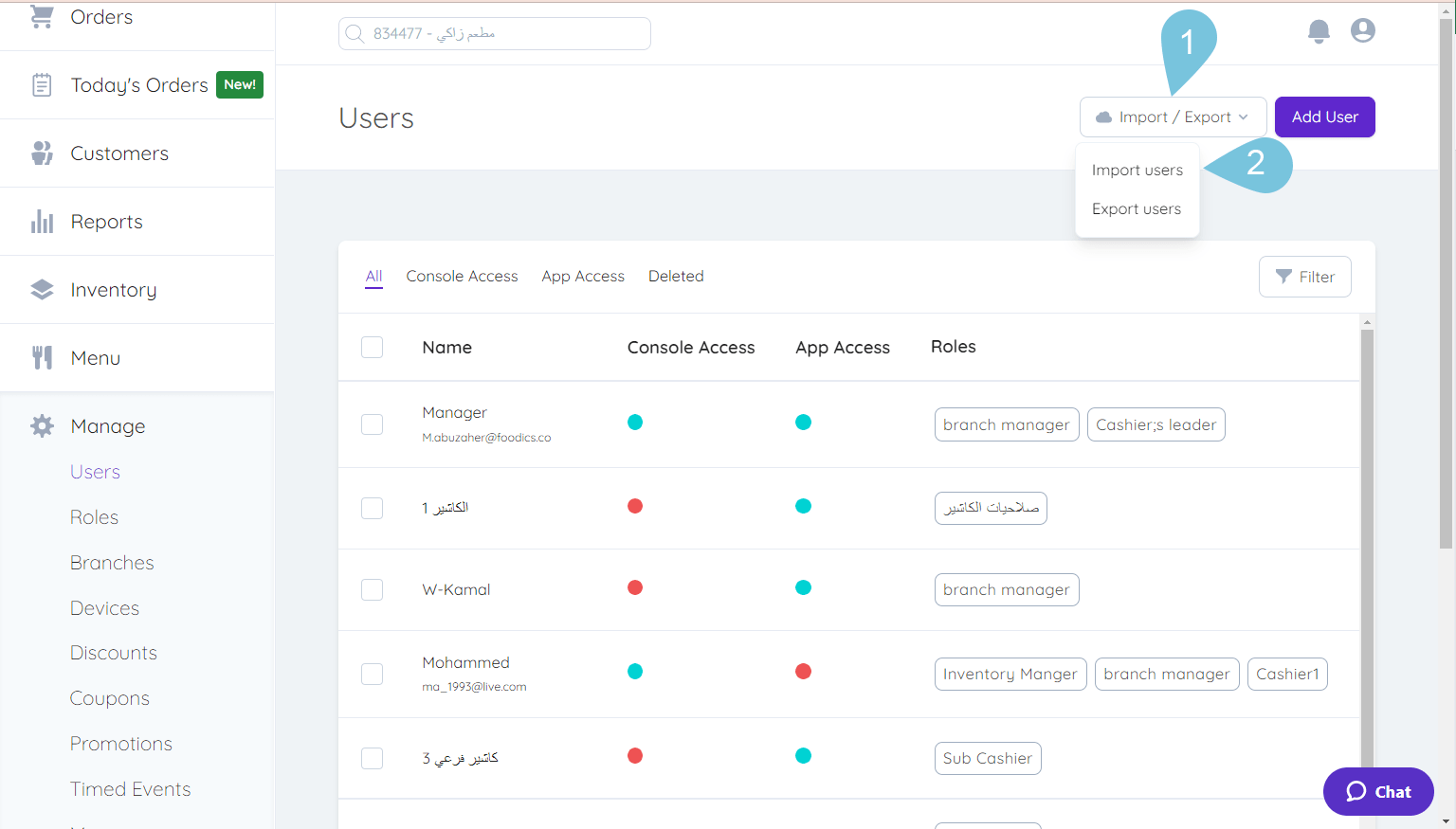 Importing Users in Bulk Foodics Help Center