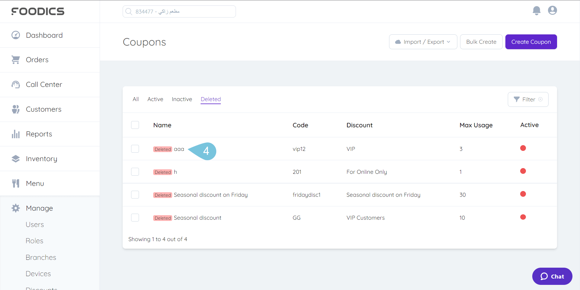 Restoring Deleted Coupons Foodics Help Center