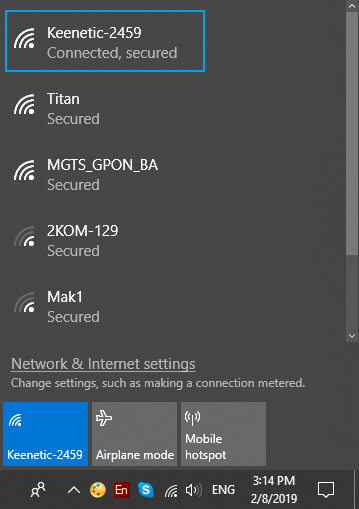 Connecting to a wireless network via WPS – Keenetic