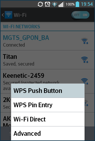 Connecting to a wireless network via WPS – Keenetic