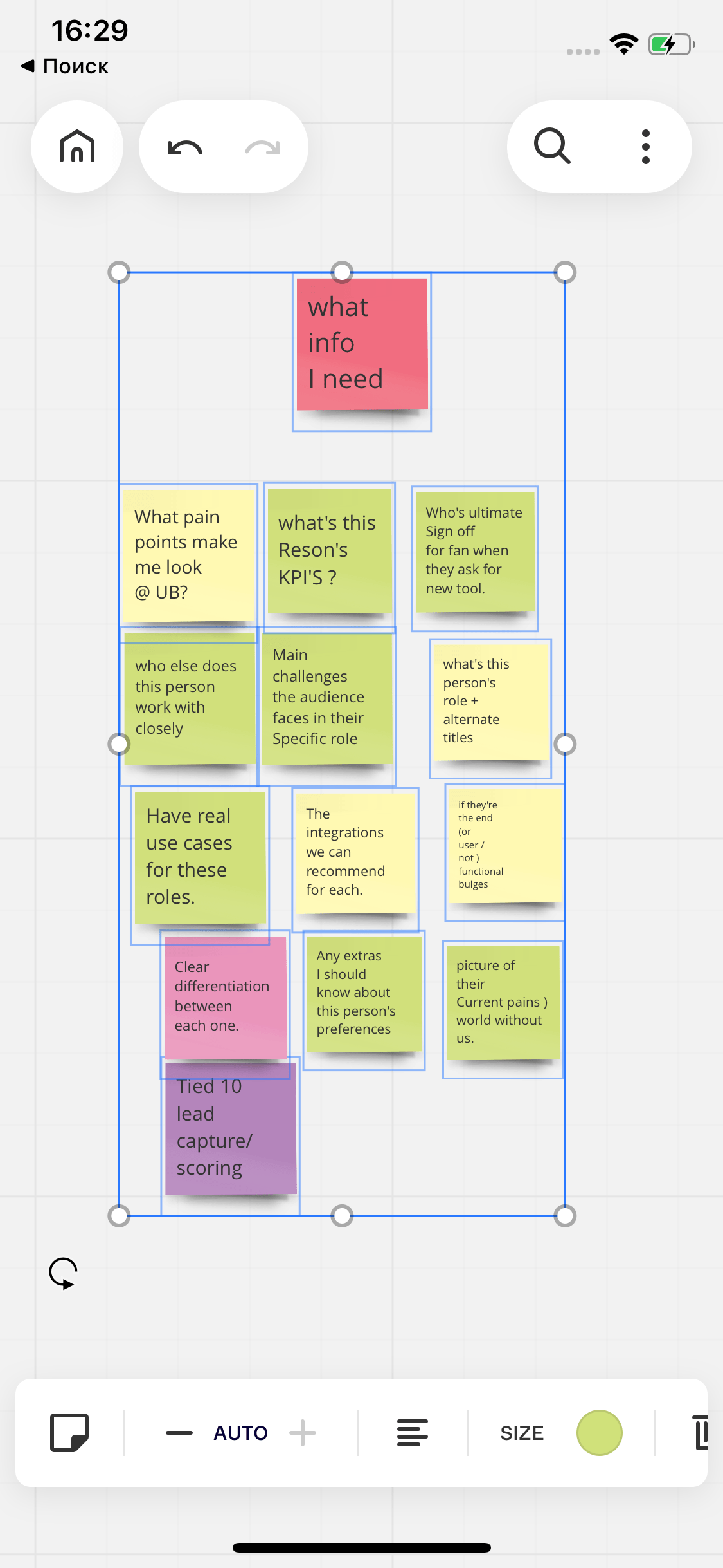Stickies Capture Miro Support & Help Center