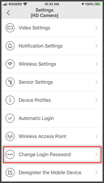 Panasonic - How to change the indoor HD camera's Login password.